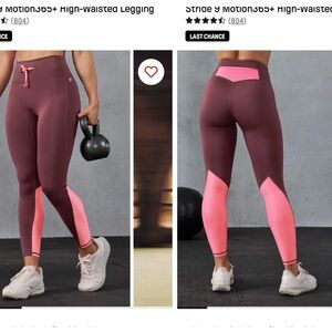 Fabletics Coral and mauve Stride 9 Motion 365+ High-Waisted Leggings